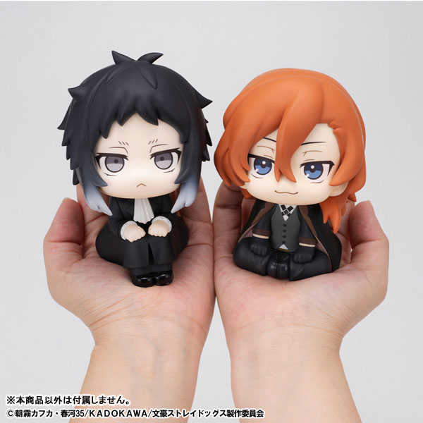 LookUp Bungo Stray Dogs - Ryunosuke Akutagawa & Chuya Nakahara