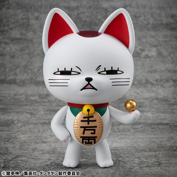 Occultic Soft Vinyl Collection Dandadan Turbo-Granny (Beckoning Cat) Ver.2