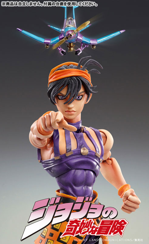 Super Action Statue JoJo's Bizarre Adventure Part.V Narancia Ghirga & As