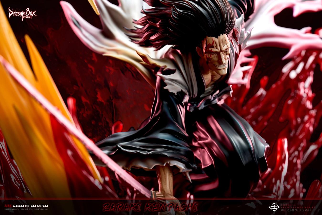 Dream Box Studio Zaraki Kenpachi