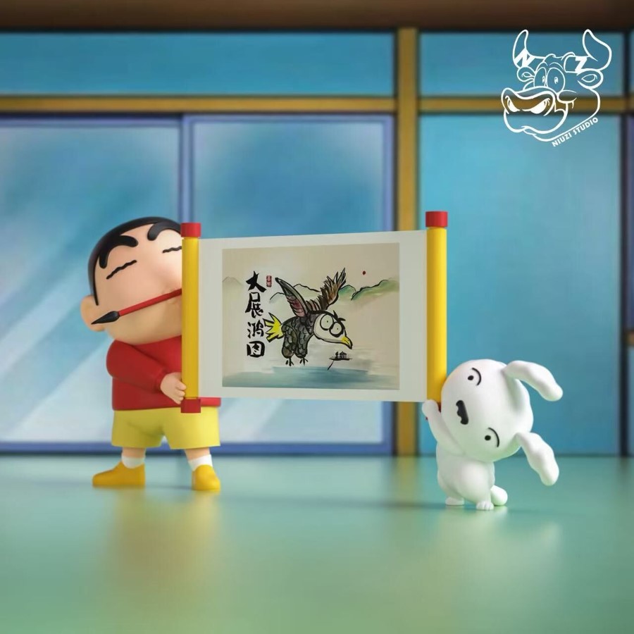 Great Ambition Calligraphy Shin-chan