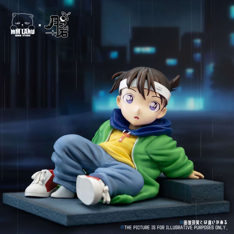 Edogawa Conan - Detective Conan 1/6