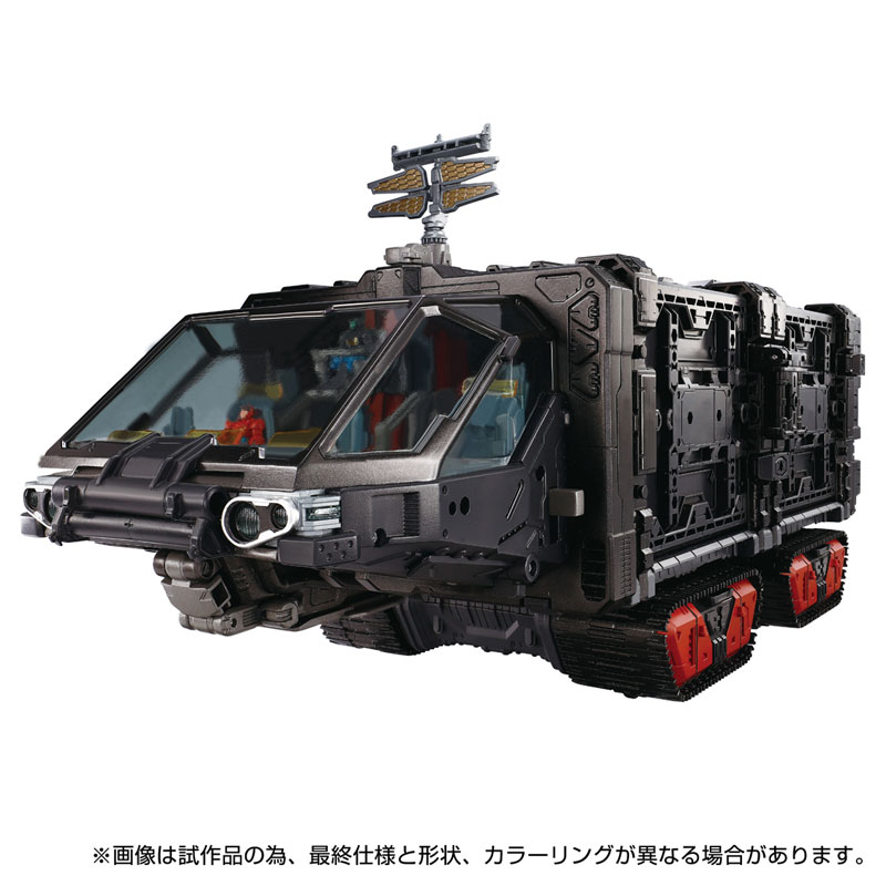 Diaclone Mobile Fortress Super Heavy Machinery [Tactical Grander]