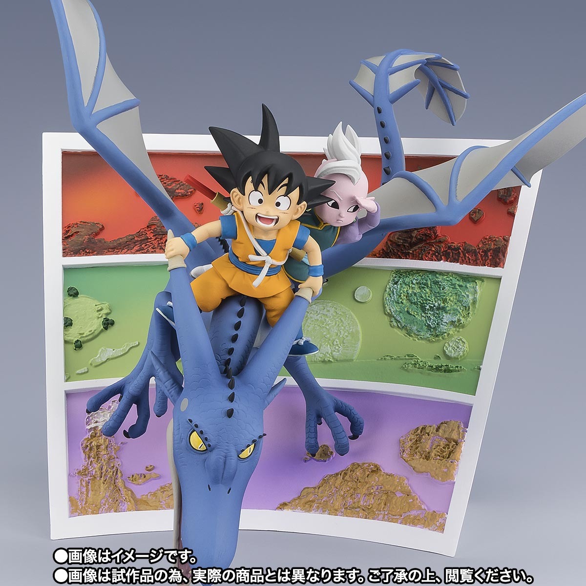 Figuarts ZERO Son Goku (mini) & Kaioshin (mini) -Welcome to the great adventure!!-