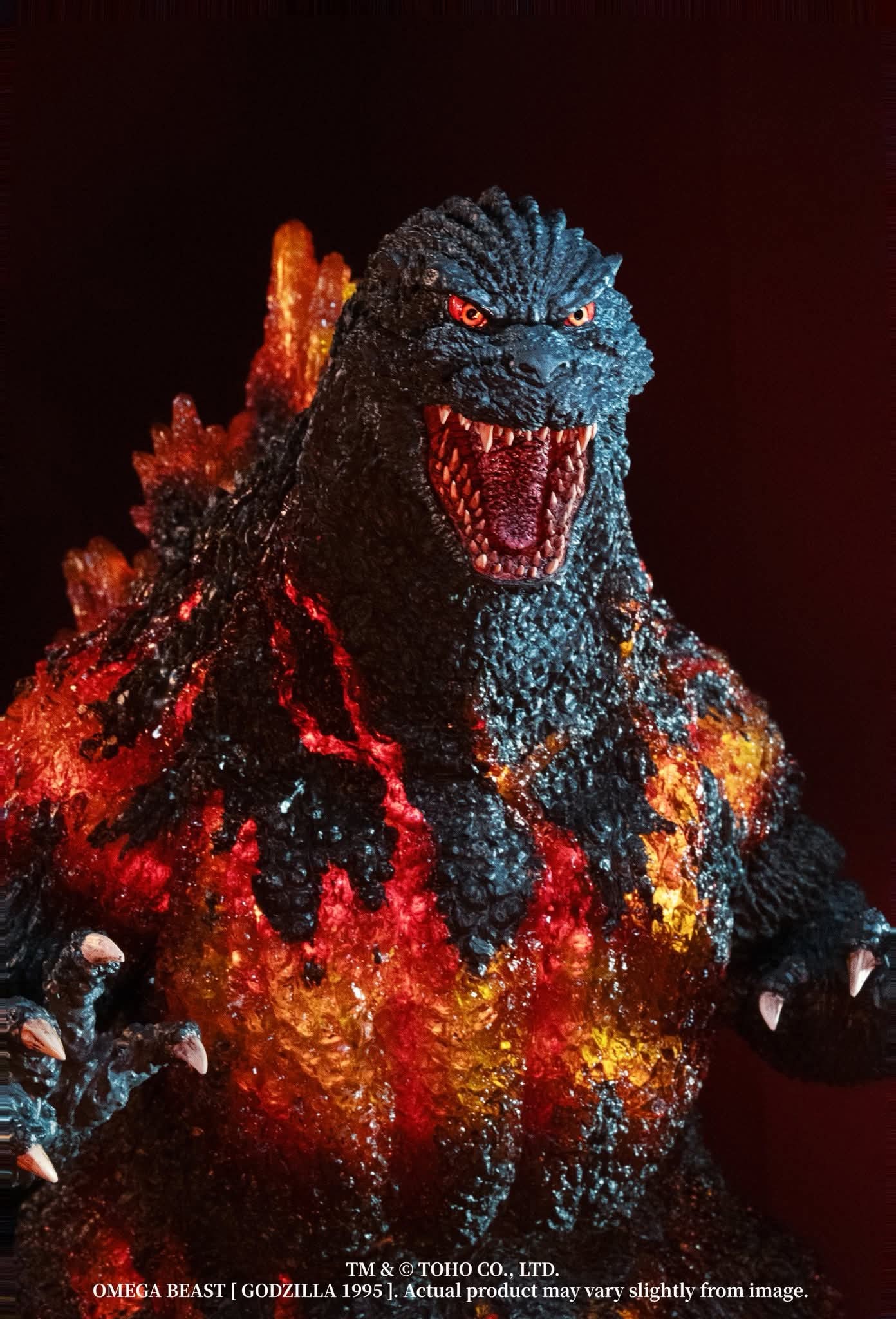 Burning Godzilla 1995 30th Anniversary Limited Edition Standard Version