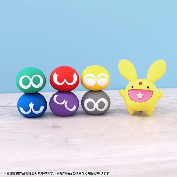 Puyo Puyo Rubber Figure Set