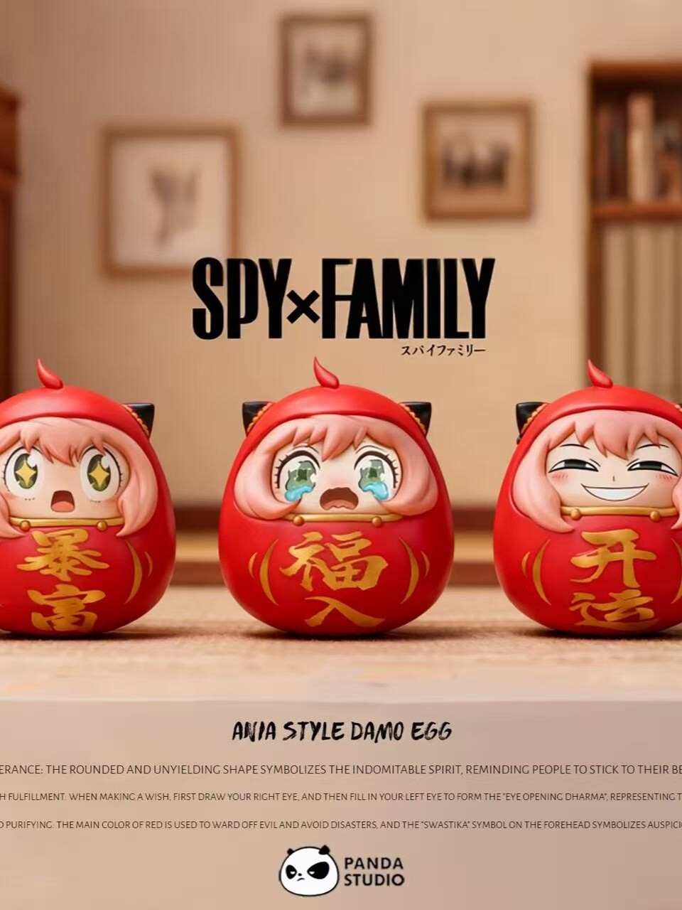 Anya Style Damo Egg - Spy x Family