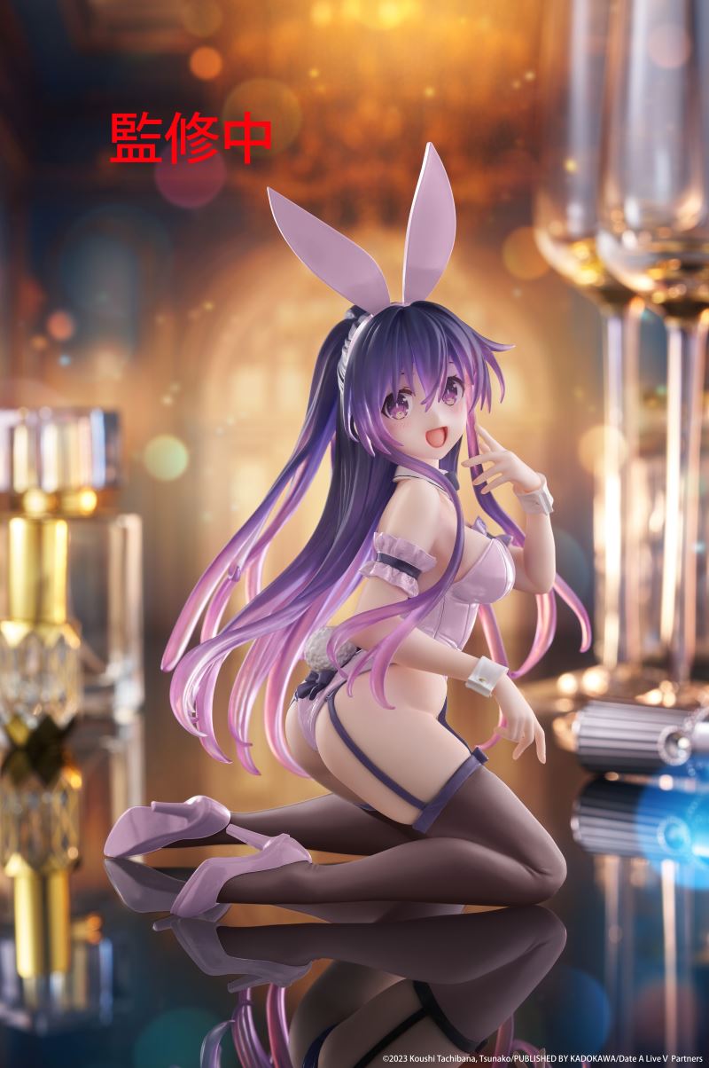 Tohka Yatogami - DATE A LIVE