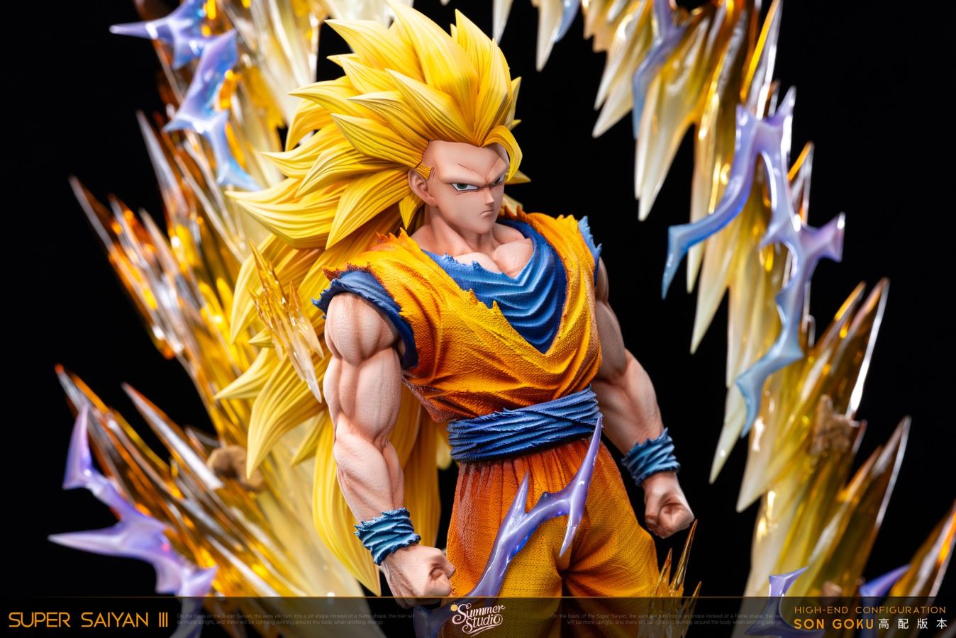 Super Saiyan 3 Goku - Dragon Ball