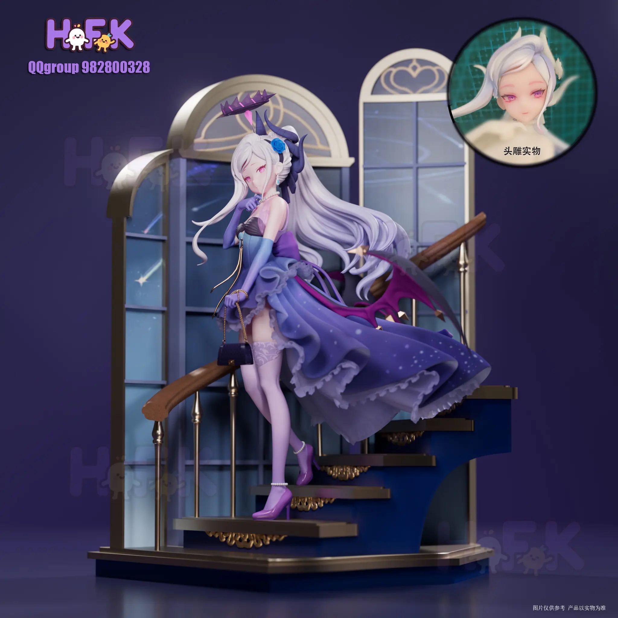 Sorazaki Hina - Blue Archive