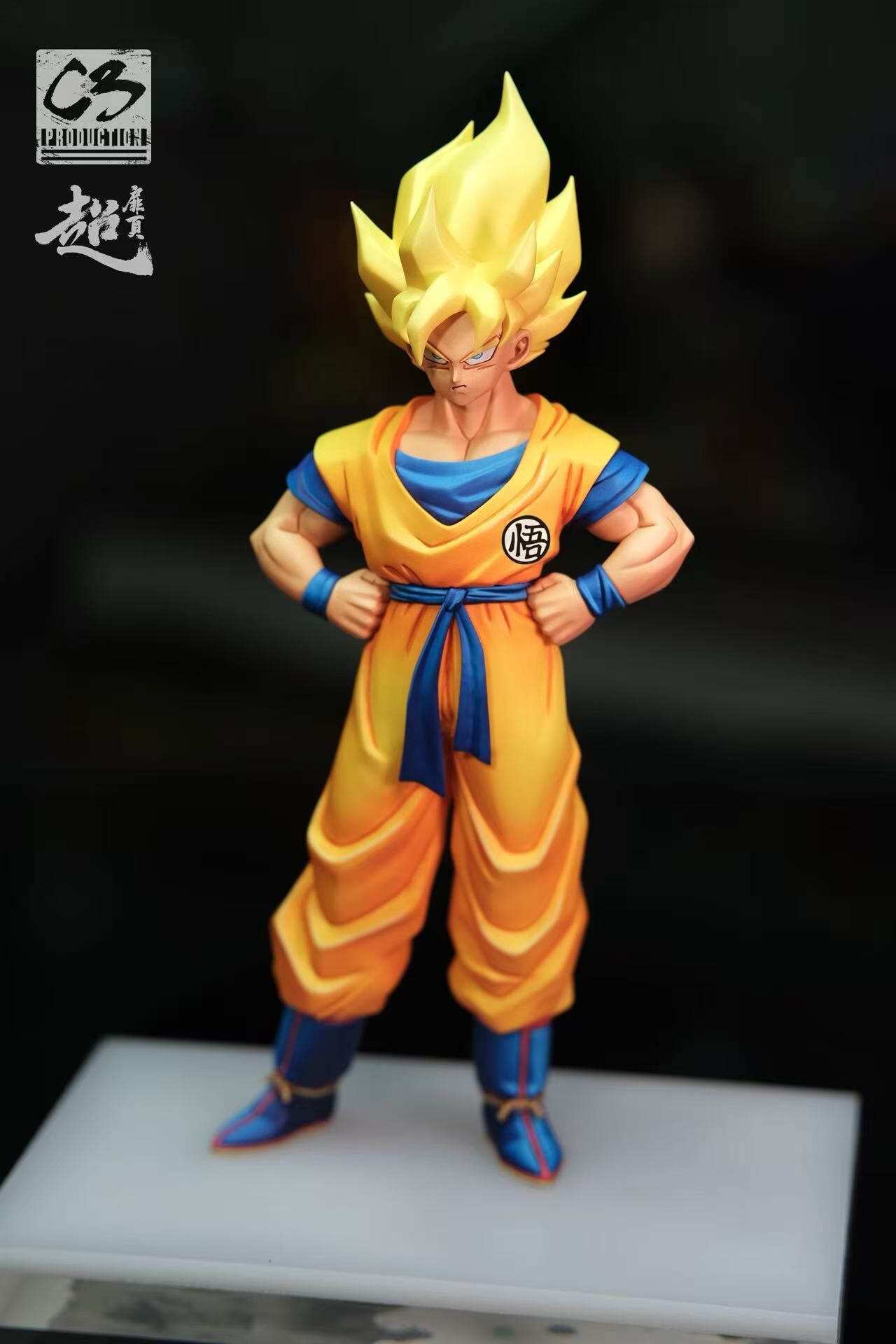 Goku - Dragon Ball