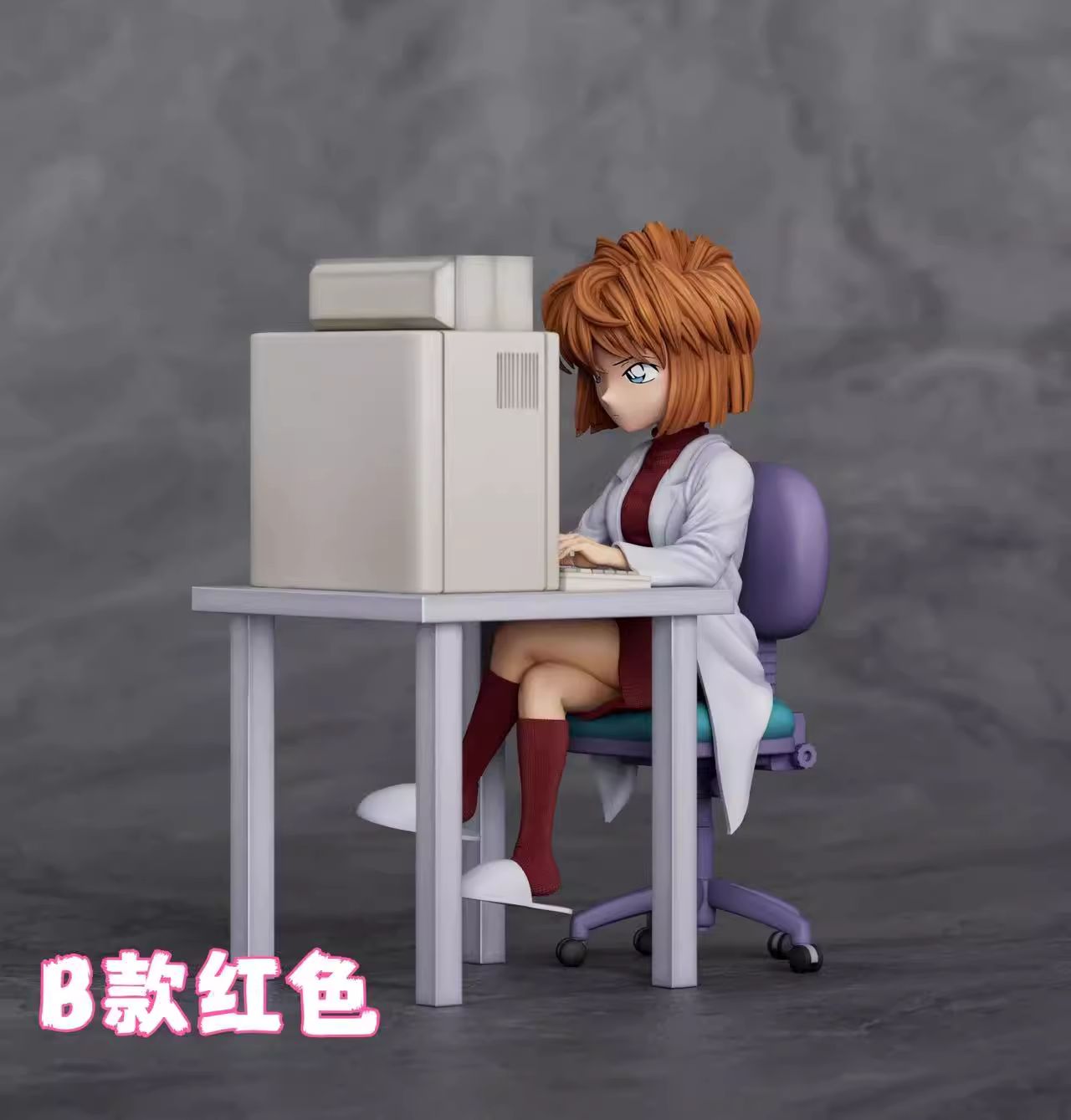 Ai Haibara - Detective Conan 1/6