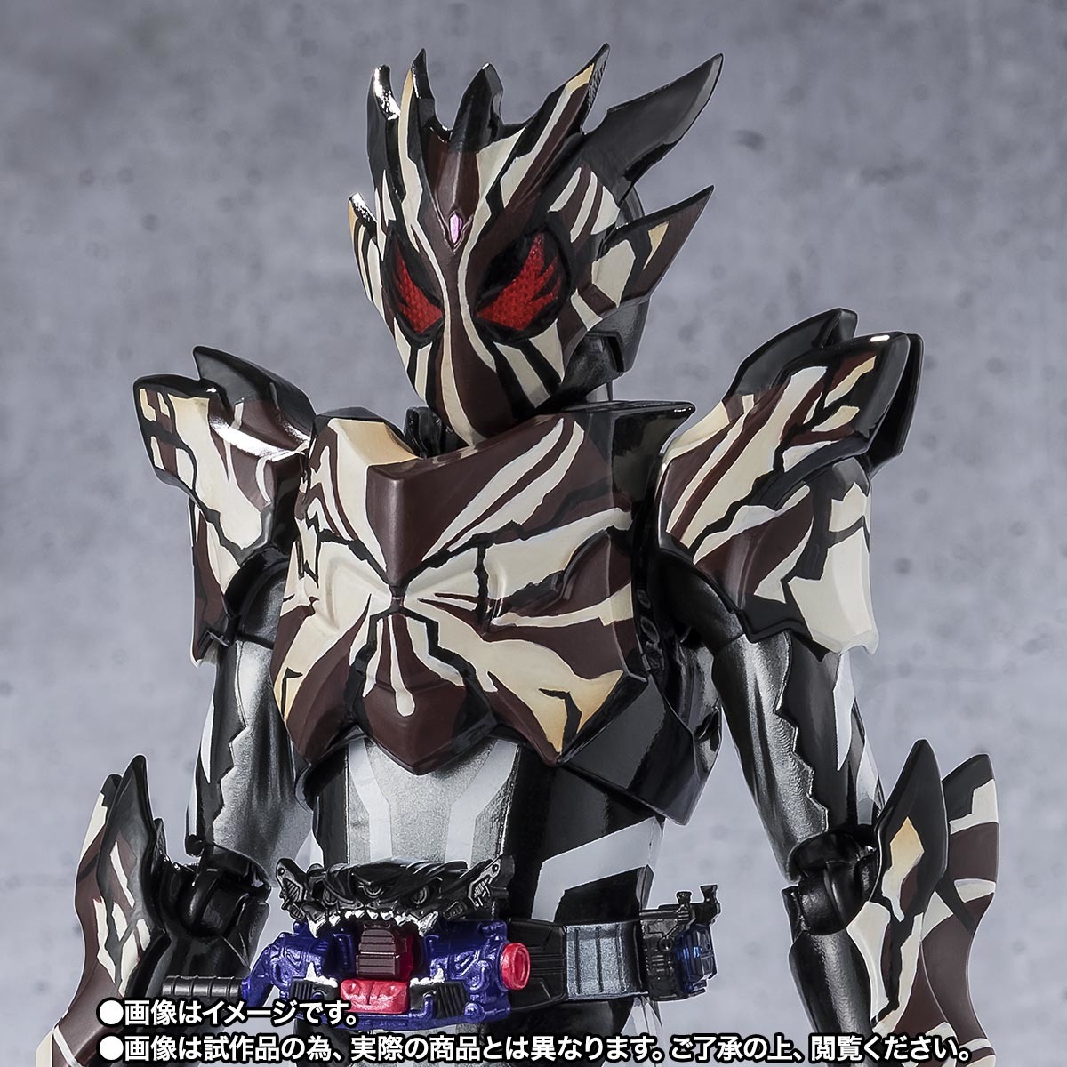 SHFiguarts Kamen Rider Bittergab Marble Bray Cookie Form