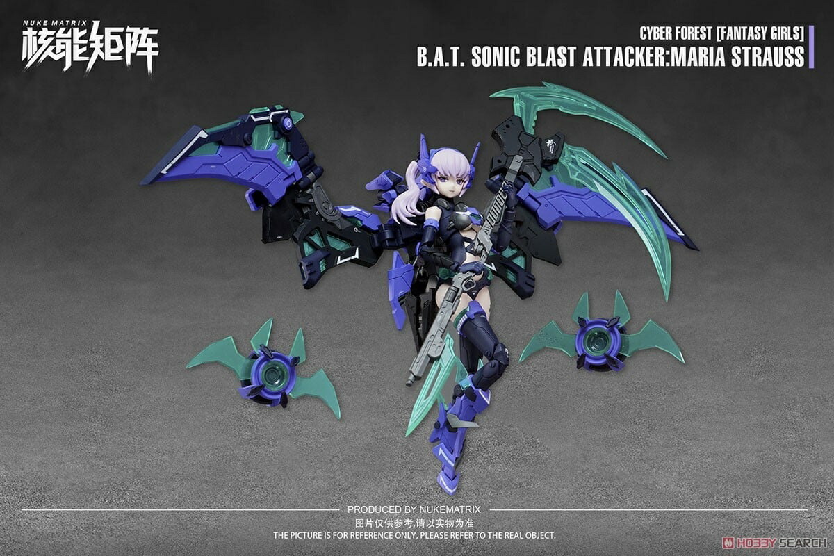 CYBER FOREST [FANTASY GIRLS] BAT SONIC BLAST ATTACKER: MARIA STRAUSS 1/12