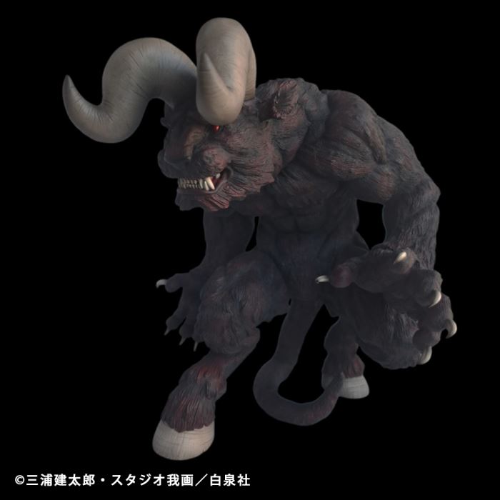 Immortal Zodd Apostle Form Both Horns Ver - Berserk