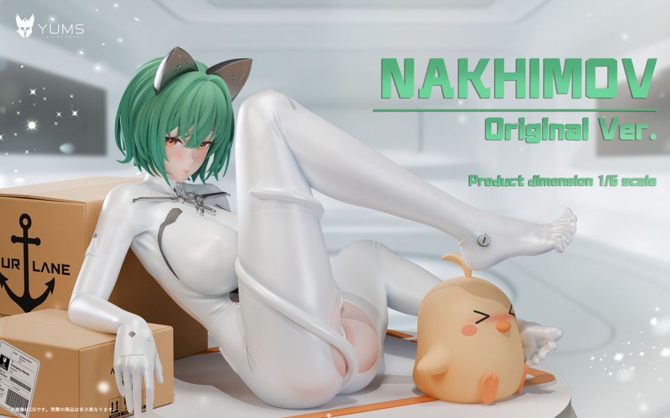 Admiral Nakhimov - Azur Lane