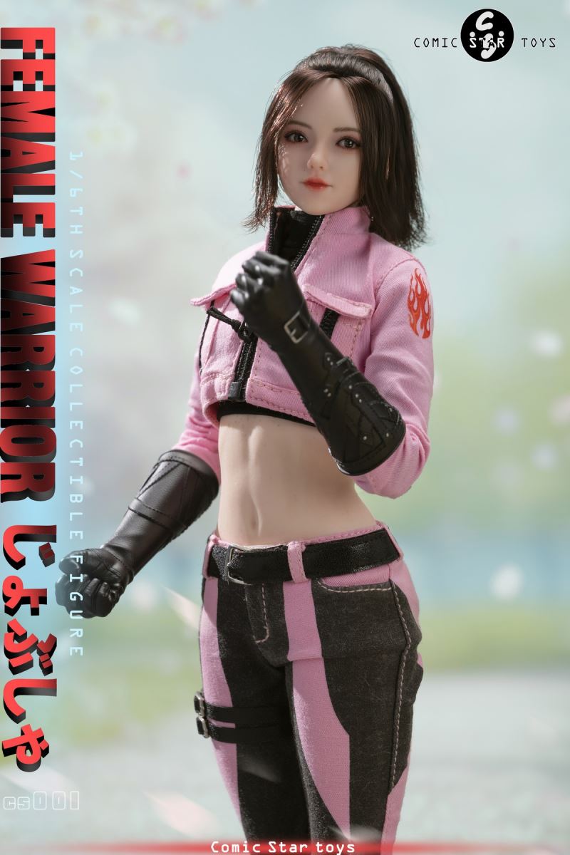 Sister Female Warrior 1/6