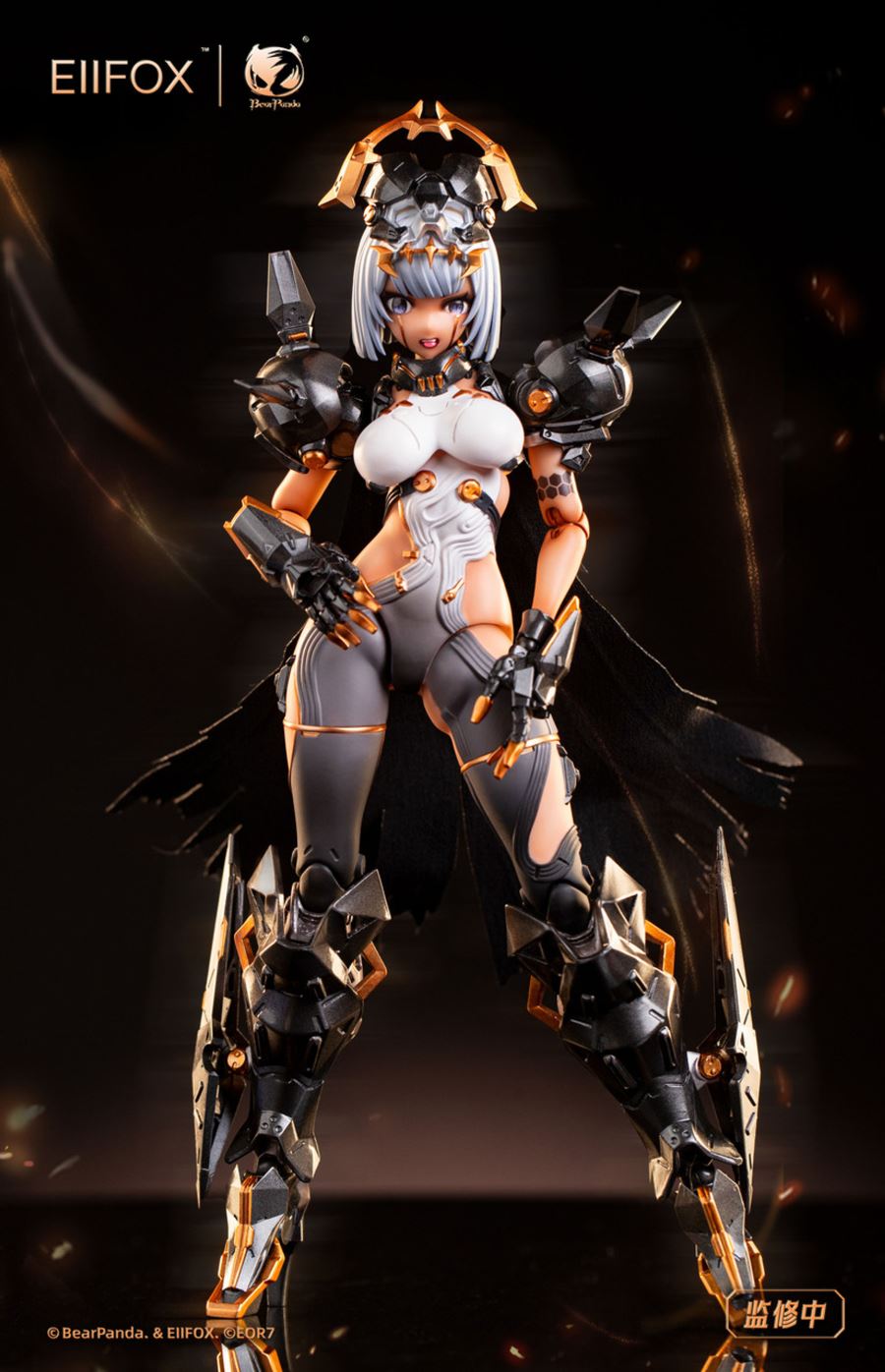 Mechanical Girl EOR7 1/12