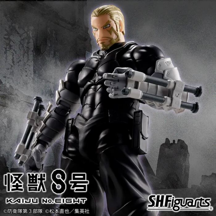 SHFiguarts Isao Shinomiya