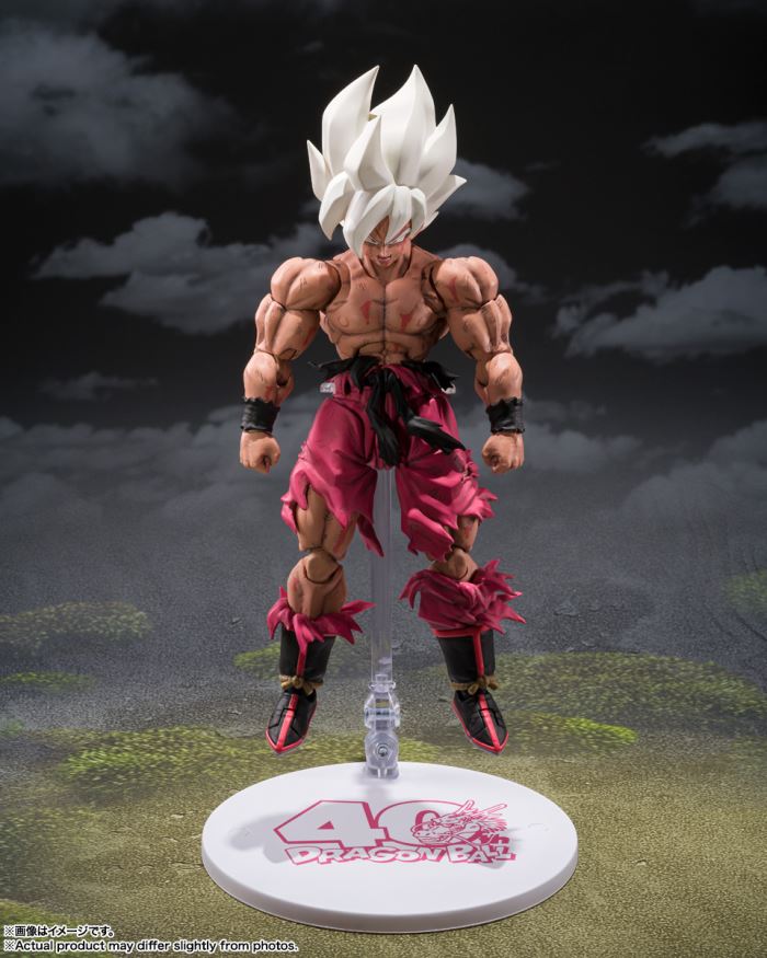 SHFiguarts Super Saiyan Son Goku -Legendary Super Saiyan -Genkida Matsuri Edition-