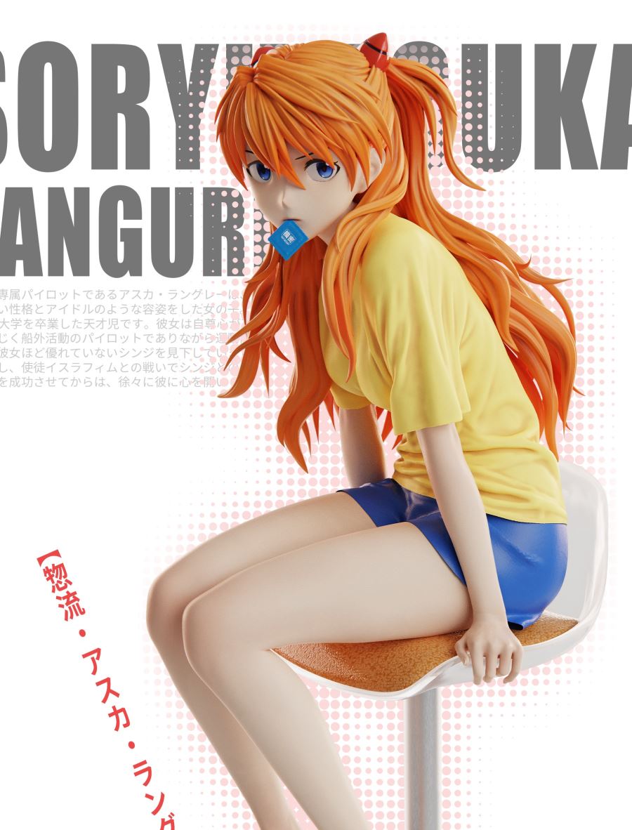 Soryu Asuka Langley - Neon Genesis Evangelion