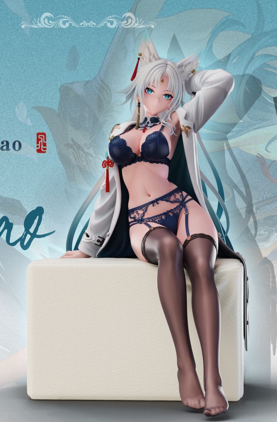 Feixiao - Honkai: Star Rail