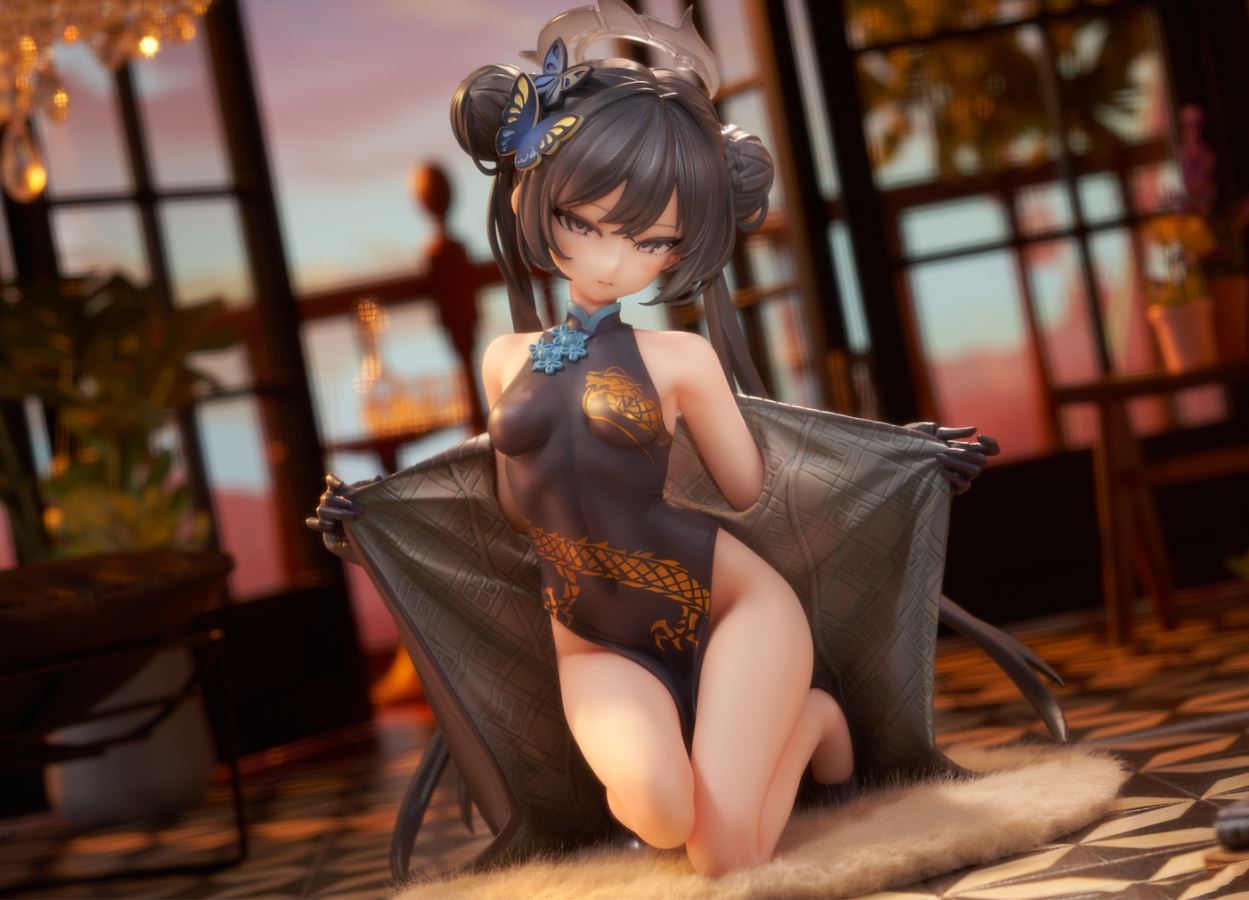 Ryuuge Kisaki - Blue Archive