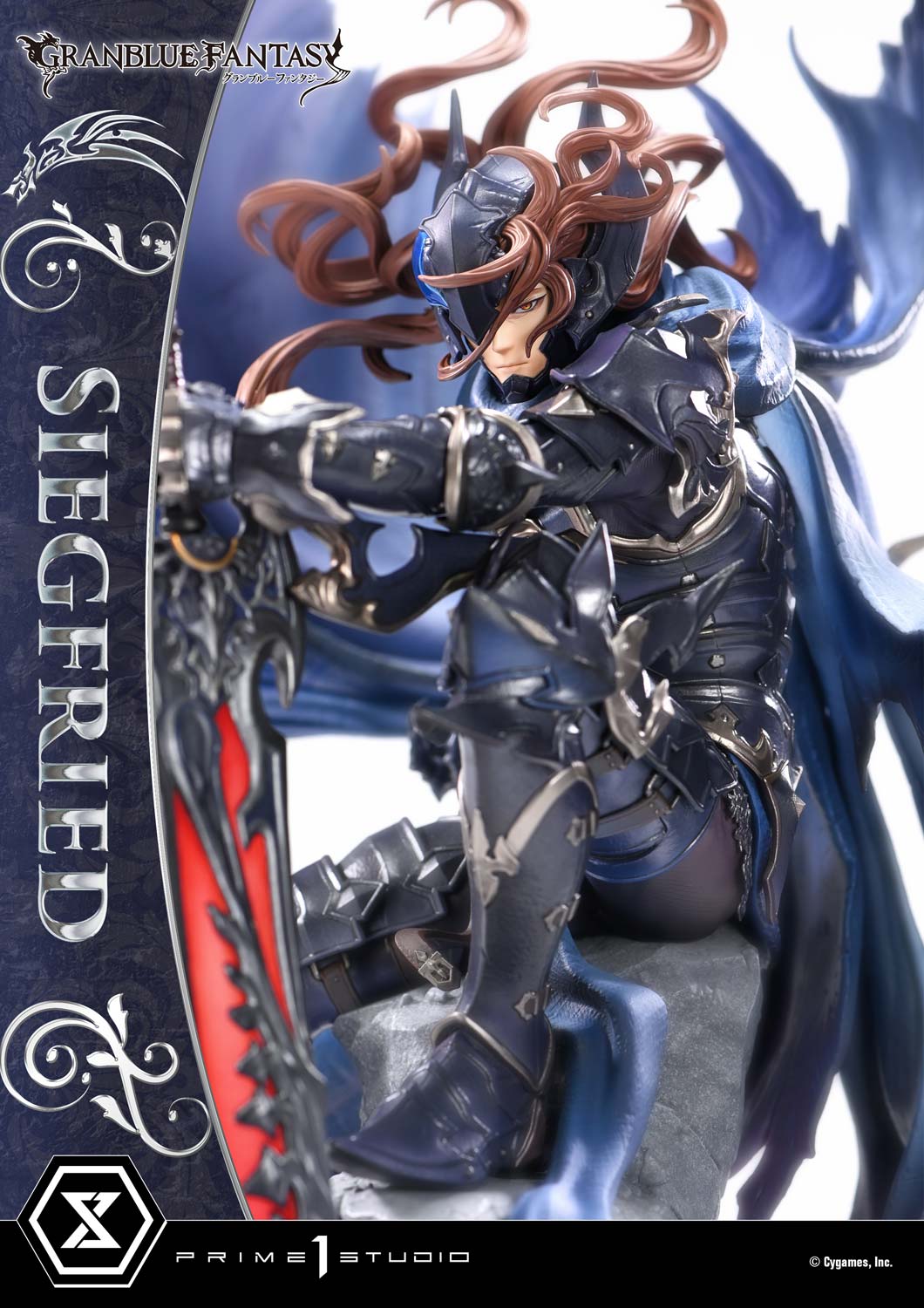 GRANBLUE FANTASY Siegfried DX Version