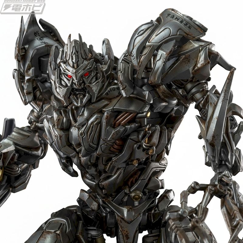Transformers: Revenge of the Fallen AMK PRO Series 22cm Megatron