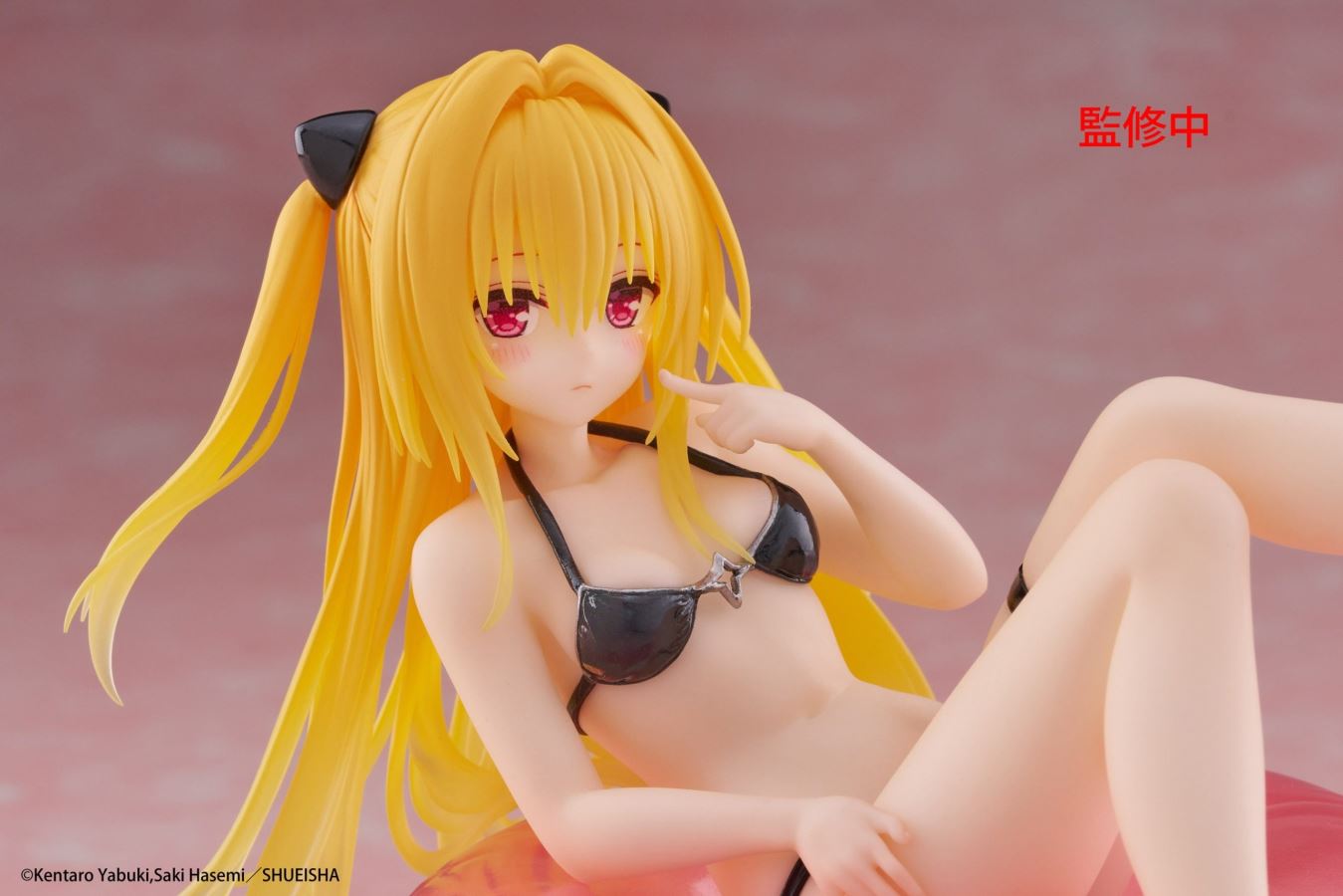 Golden Darkness - To Love-Ru Darkness
