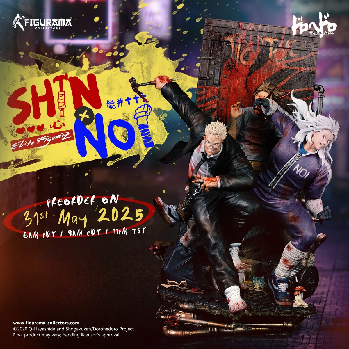 Shin & Noi Elite FigumiZ Statue - Dorohedoro