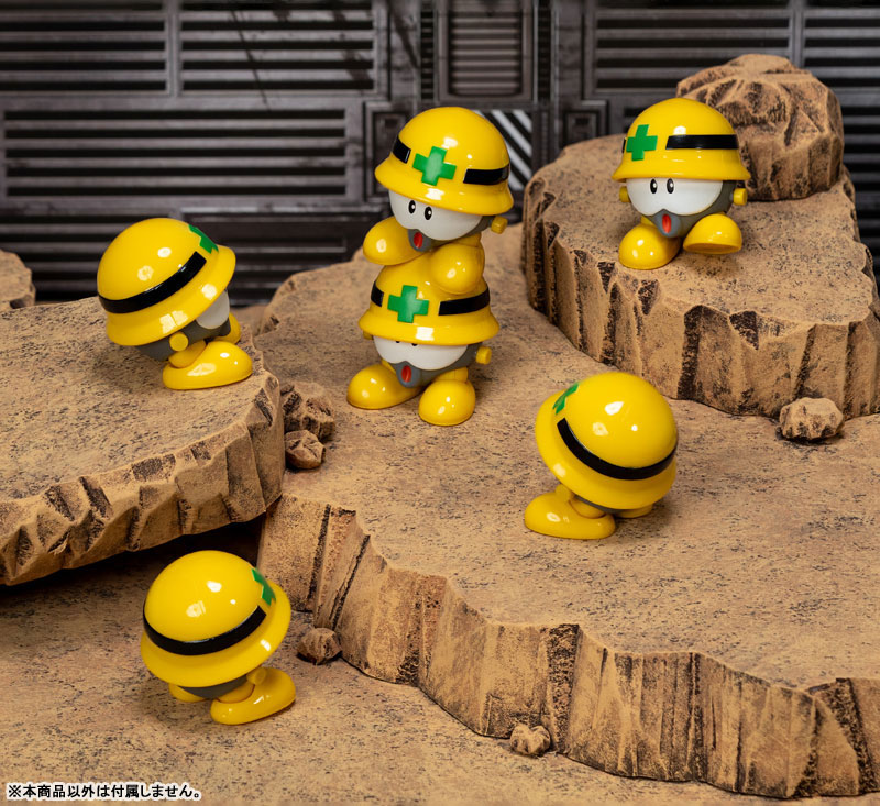 Mega Man Action Figure Metall Potton (Met x6)