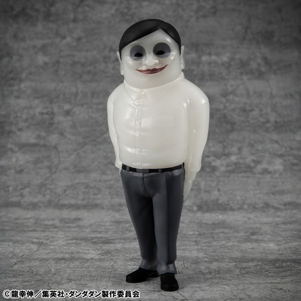 Occultic Soft Vinyl Collection TV Anime Dandadan Serpo Alien Ayashiku Hikaru!? Glow-in-the-Dark Ver