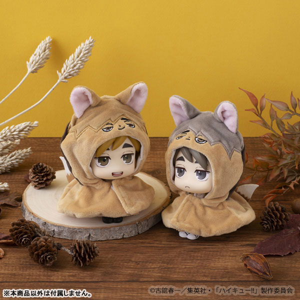 LookUp Poncho Haikyuu!! Samu Fox & Tsumu Fox