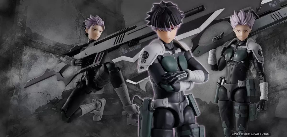 SHFiguarts Narumi Gen