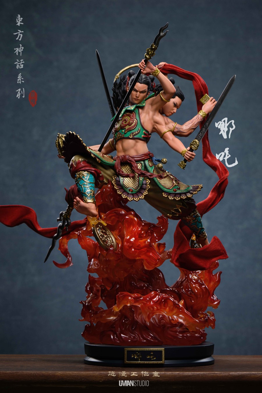 Nezha - Eastern Mythology