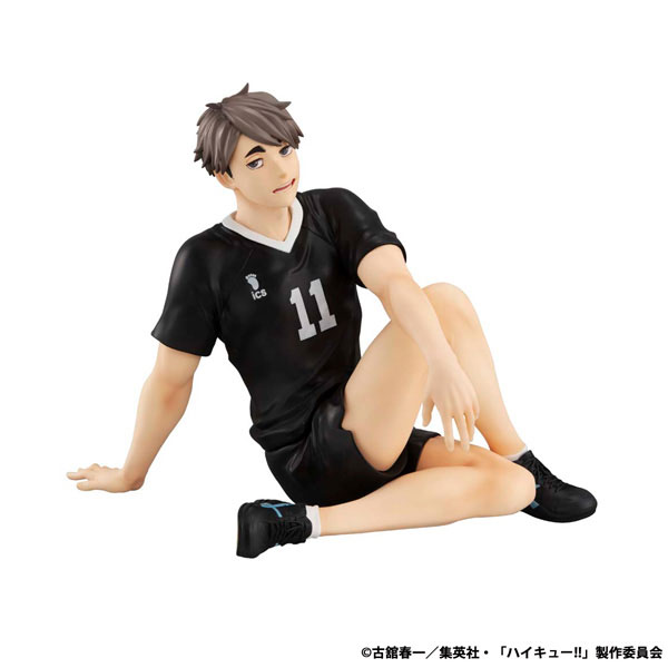 G.E.M. Series Haikyuu!! Palm Size Osamu Miya
