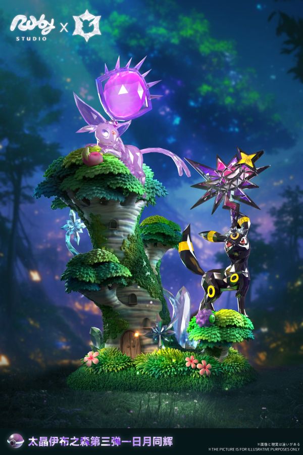 Pokemon Sun and Moon Shine Together