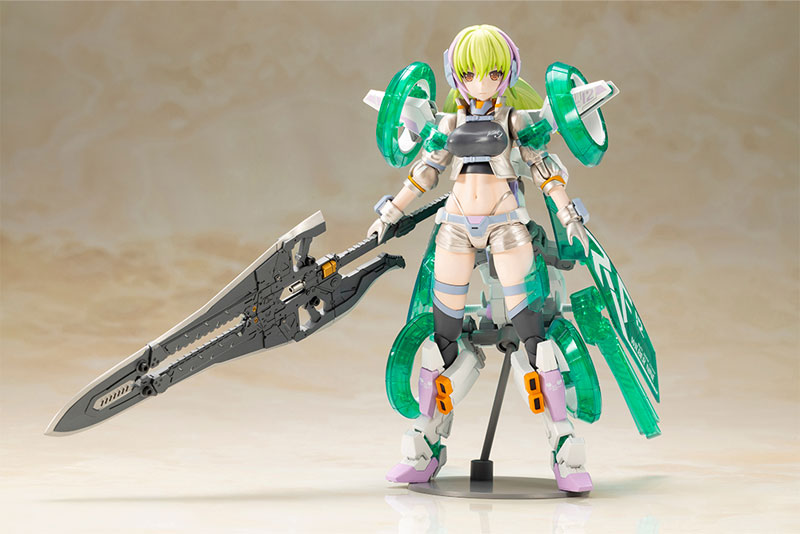 FRAME ARMS GIRL WILBER NINE BERYL ARMOR CUSTOM