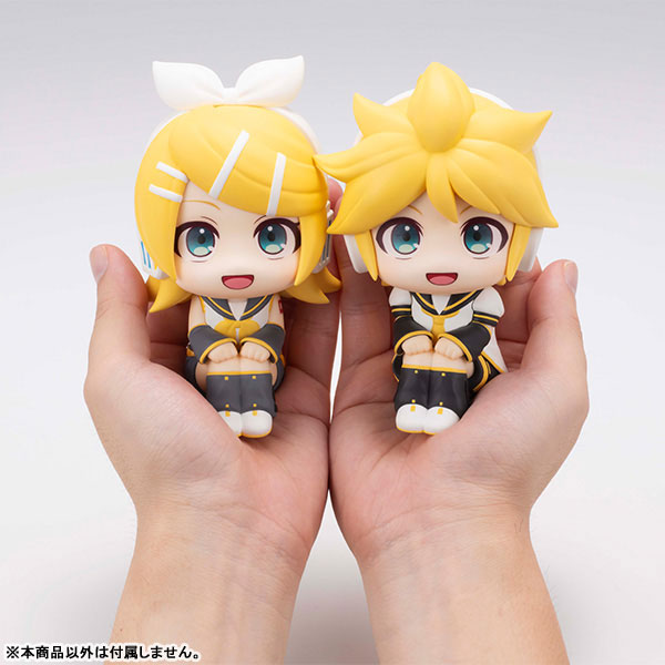 LookUp Kagamine ~ Rin & Len