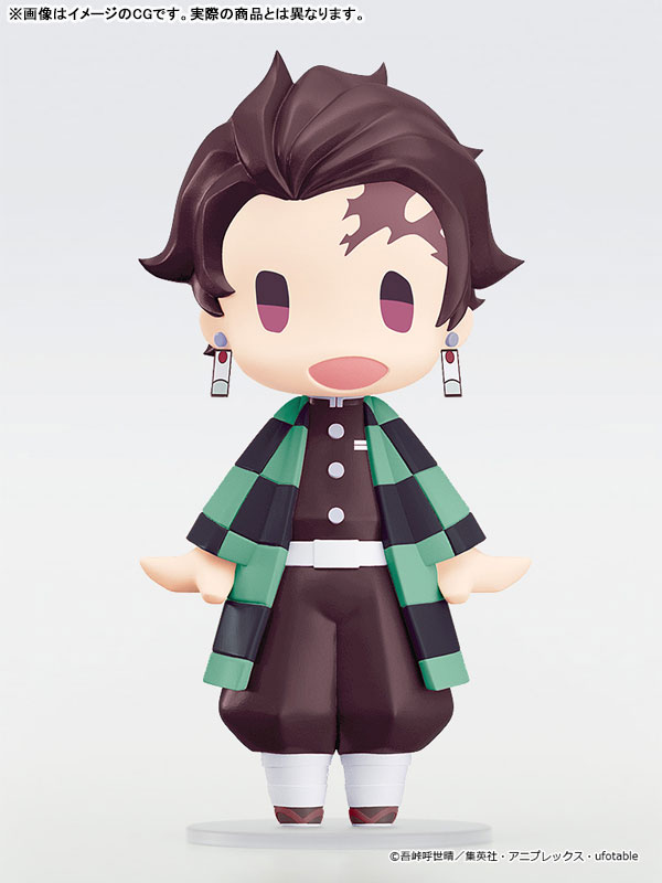 HELLO! GOODSMILE Demon Slayer: Kimetsu no Yaiba Tanjiro Kamado
