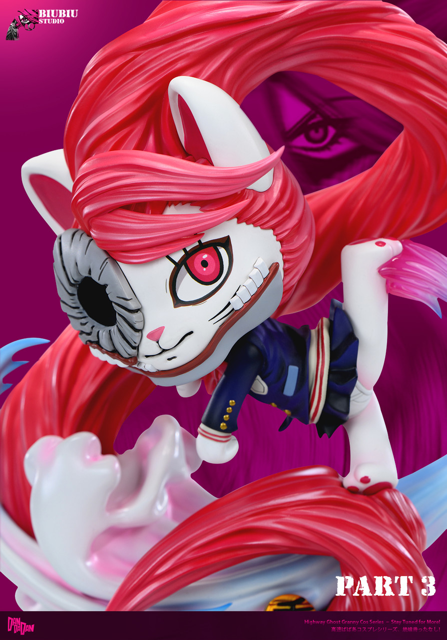 Turbo Granny cos Shiratori Aira