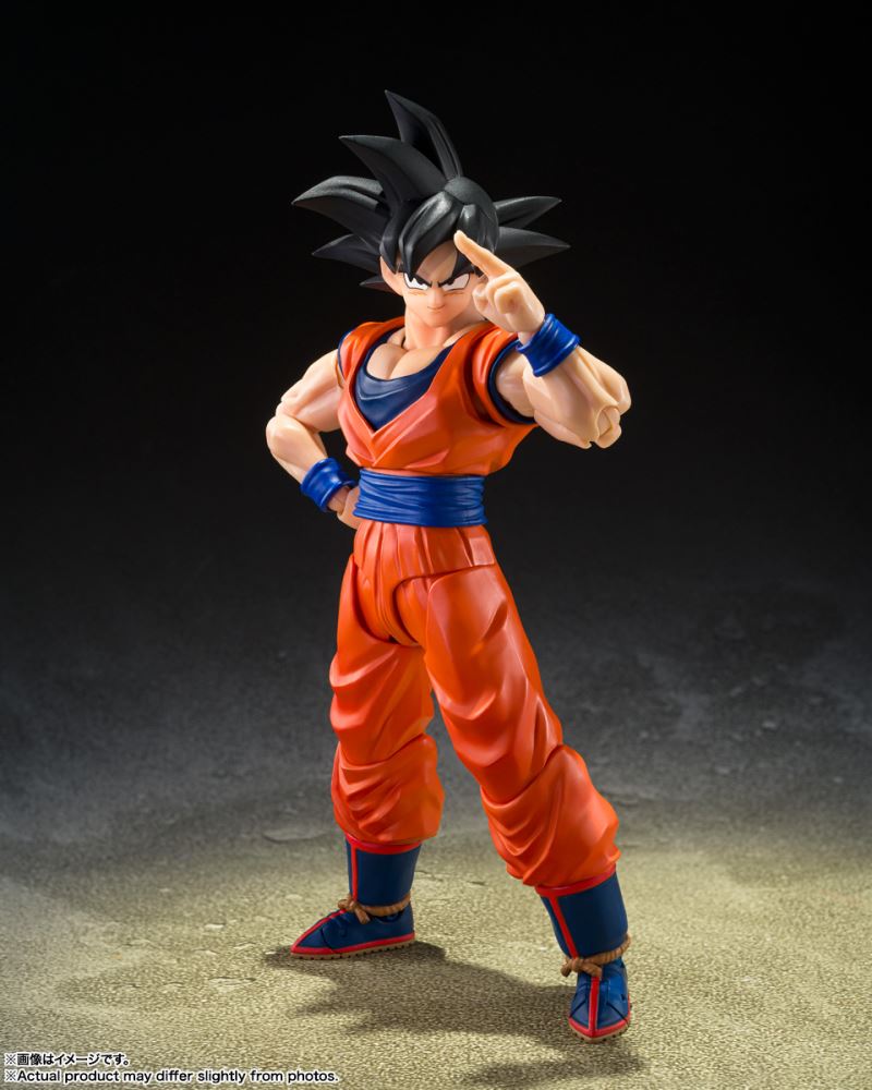 SHFiguarts Son Goku (Kind-hearted Saiyan)