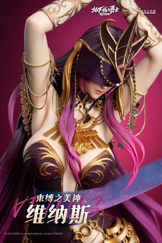 Venus - The God of Bondage