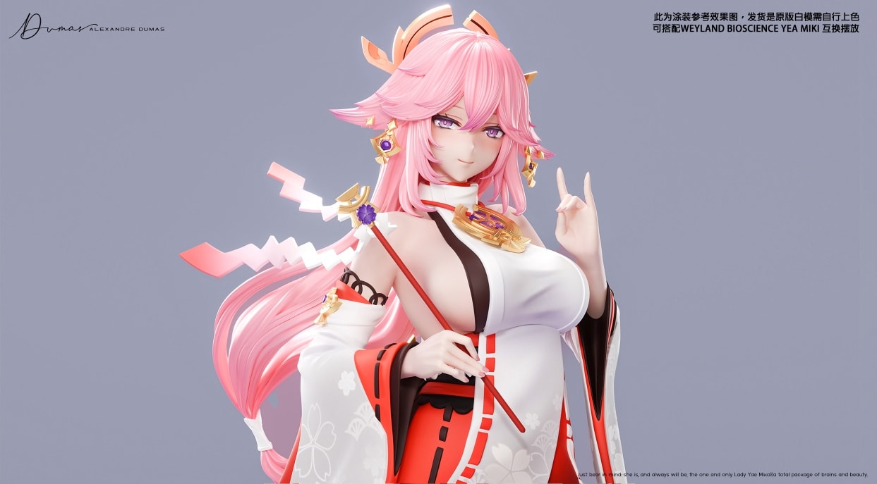 Yae Miko - Genshin Impact