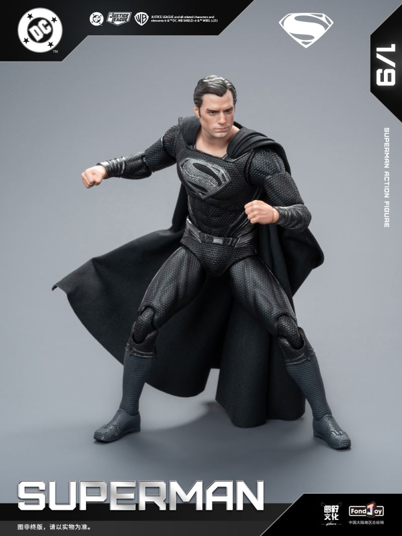 DC Figure Series - Black Superman 2.0 1/9