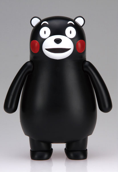 Kumamon Series No.1 EX-1 Kumamon Plastic Model Kumamon 15th Anniversary