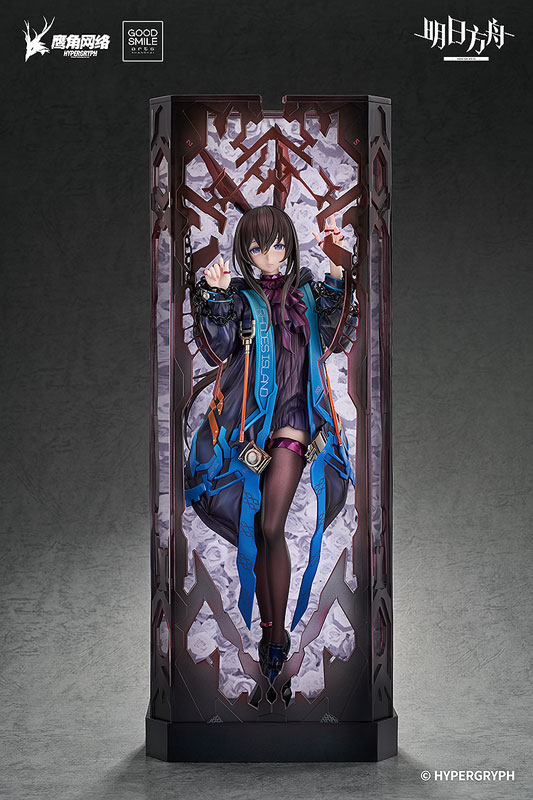 Arknights Amiya huke VER. 1/6