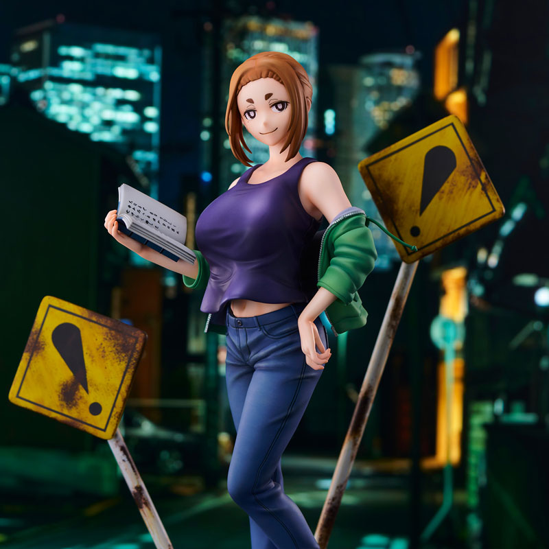 Mysterious Disappearances Sumireko Ogawa