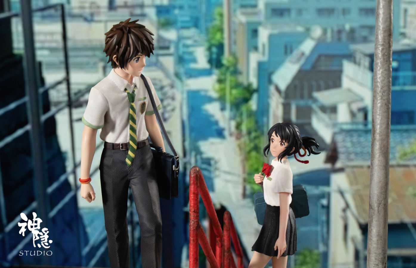 Kimi no Na wa [Your Name]